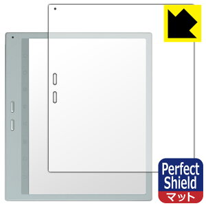 Perfect Shield�y ���˒ጸ �z�ی�t�B���� Bigme B10 (��ʗp) ���{�� ���А�������