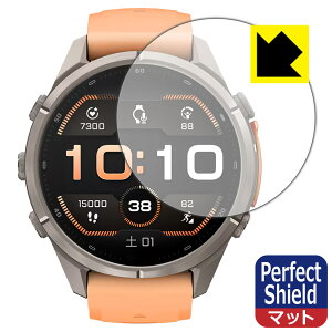 Perfect Shield�y ���˒ጸ �z�ی�t�B���� GARMIN fenix 9 Pro �y �P�[�X�T�C�Y 43mm�p �z ���{�� ���А�������