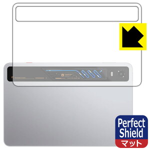 Perfect Shield�y ���˒ጸ �z�ی�t�B���� nubia REDMAGIC Astra 2 (�w�ʗp) ���{�� ���А�������