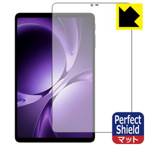 Perfect Shield�y ���˒ጸ �z�ی�t�B���� Teclast T60Mini (��ʗp) ���{�� ���А�������