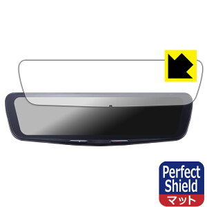 Perfect Shield�y ���˒ጸ �z�ی�t�B���� ALPINE 12�^ �h���C�u���R�[�_�[���ڃf�W�^���~���[ DVR-DM1200A2 ���{�� ���А�������