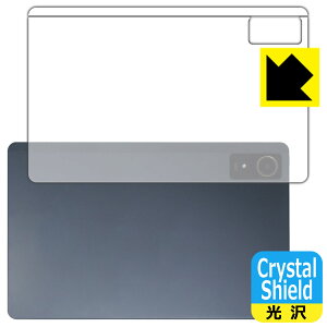 Crystal Shield�y ���� �z�ی�t�B���� nubia Pad Plus (Wi-Fi) �w�ʗp ���{�� ���А�������