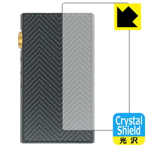 Crystal Shield�y ���� �z�ی�t�B���� HIFI WALKER H20 Ultra (�w�ʗp) ���{�� ���А�������