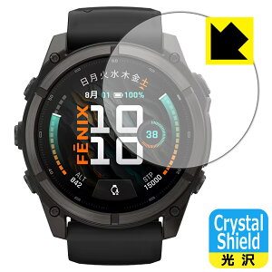 Crystal Shield�y ���� �z�ی�t�B���� GARMIN fenix 9 �y �P�[�X�T�C�Y 51mm�p �z ���{�� ���А�������