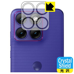 Crystal Shield�y ���� �z�ی�t�B���� motorola edge 70 fusion (�J���������Y���p) ���{�� ���А�������