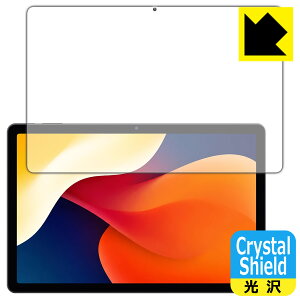 Crystal Shield�y ���� �z�ی�t�B���� AOC M21 ���{�� ���А�������