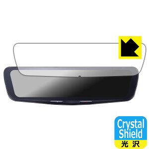 Crystal Shield�y ���� �z�ی�t�B���� ALPINE 12�^ �h���C�u���R�[�_�[���ڃf�W�^���~���[ DVR-DM1200A2 ���{�� ���А�������