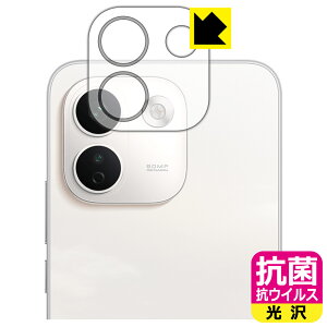 �R�� �R�E�C���X�y ���� �z�ی�t�B���� Xiaomi REDMI Note 17 Pro Max 5G (�J���������Y���p) ���{�� ���А�������