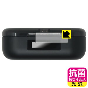 �R�� �R�E�C���X�y ���� �z�ی�t�B���� FiiO UTWS17 (�[�d�P�[�X�\���p�l���p) ���{�� ���А�������