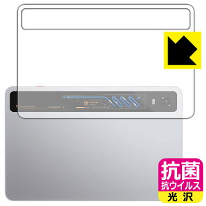 �R�� �R�E�C���X�y ���� �z�ی�t�B���� nubia REDMAGIC Astra 2 (�w�ʗp) ���{�� ���А�������