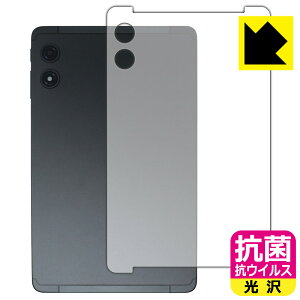 �R�� �R�E�C���X�y ���� �z�ی�t�B���� Teclast T60Mini (�w�ʗp) ���{�� ���А�������
