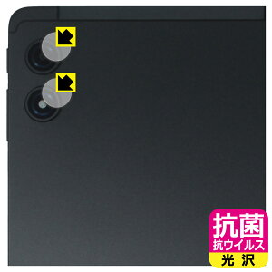 �R�� �R�E�C���X�y ���� �z�ی�t�B���� Teclast T60Mini (�J���������Y���p) ���{�� ���А�������