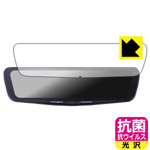 �R�� �R�E�C���X�y ���� �z�ی�t�B���� ALPINE 12�^ �h���C�u���R�[�_�[���ڃf�W�^���~���[ DVR-DM1200A2 ���{�� ���А�������
