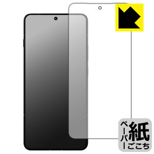�y�[�p�[���C�N�ی�t�B���� Lenovo Legion Y70 2026 (XT2611-1) ���{�� ���А�������