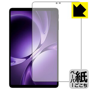 �y�[�p�[���C�N�ی�t�B���� Teclast T60Mini (��ʗp) ���{�� ���А�������