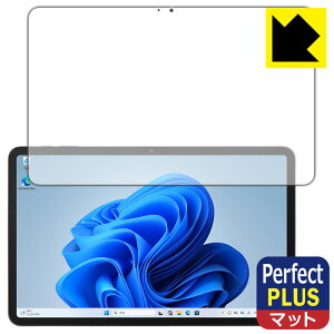 Perfect Shield Plus�y ���˒ጸ �z�ی�t�B���� aiwa tab WS12-2 (JA5-TBW1202) ��ʗp ���{�� ���А�������