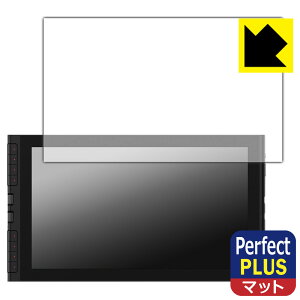 Perfect Shield Plus�y ���˒ጸ �z�ی�t�B���� XPPen Artist 16 3rd ���{�� ���А�������