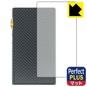 Perfect Shield Plus�y ���˒ጸ �z�ی�t�B���� HIFI WALKER H20 Ultra (�w�ʗp) ���{�� ���А�������