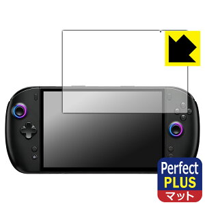 Perfect Shield Plus�y ���˒ጸ �z�ی�t�B���� One-Netbook ONEXPLAYER 3 ���{�� ���А�������