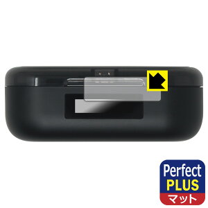 Perfect Shield Plus�y ���˒ጸ �z�ی�t�B���� FiiO UTWS17 (�[�d�P�[�X�\���p�l���p) ���{�� ���А�������