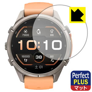 Perfect Shield Plus�y ���˒ጸ �z�ی�t�B���� GARMIN fenix 9 Pro �y �P�[�X�T�C�Y 43mm�p �z ���{�� ���А�������