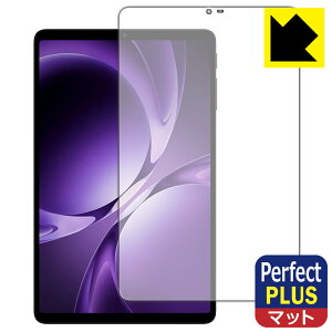 Perfect Shield Plus�y ���˒ጸ �z�ی�t�B���� Teclast T60Mini (��ʗp) ���{�� ���А�������