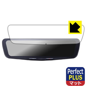 Perfect Shield Plus�y ���˒ጸ �z�ی�t�B���� ALPINE 12�^ �h���C�u���R�[�_�[���ڃf�W�^���~���[ DVR-DM1200A2 ���{�� ���А�������