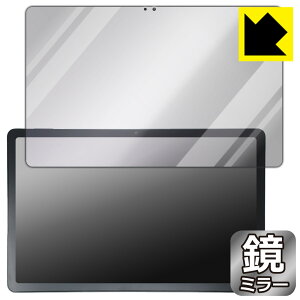 Mirror Shield �ی�t�B���� nubia Pad Plus (Wi-Fi) ��ʗp ���{�� ���А�������