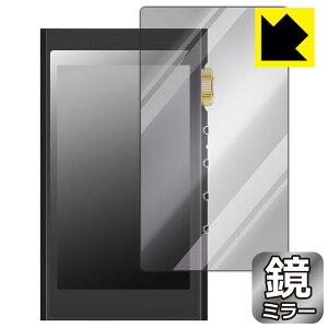 Mirror Shield �ی�t�B���� HIFI WALKER H20 Ultra (��ʗp) ���{�� ���А�������