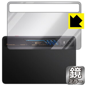 Mirror Shield �ی�t�B���� nubia REDMAGIC Astra 2 (�w�ʗp) ���{�� ���А�������