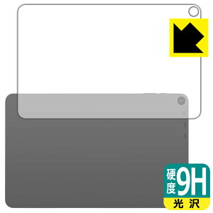 9H���d�x�y ���� �z�ی�t�B���� aiwa tab WS12-2 (JA5-TBW1202) �w�ʗp ���{�� ���А�������