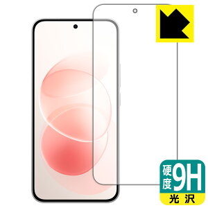 9H���d�x�y ���� �z�ی�t�B���� Xiaomi REDMI Note 17 Pro Max 5G (��ʗp)�y �w��F�ؑΉ� �z ���{�� ���А�������
