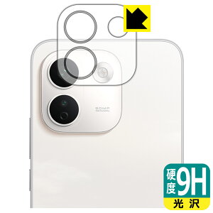 9H���d�x�y ���� �z�ی�t�B���� Xiaomi REDMI Note 17 Pro Max 5G (�J���������Y���p) ���{�� ���А�������
