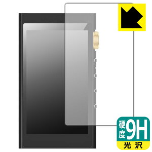 9H���d�x�y ���� �z�ی�t�B���� HIFI WALKER H20 Ultra (��ʗp) ���{�� ���А�������