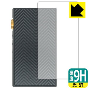 9H���d�x�y ���� �z�ی�t�B���� HIFI WALKER H20 Ultra (�w�ʗp) ���{�� ���А�������
