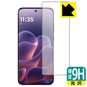 9H���d�x�y ���� �z�ی�t�B���� motorola edge 70 fusion �y �w��F�ؑΉ� �z�y �C���J�������Ȃ��� �z ���{�� ���А�������