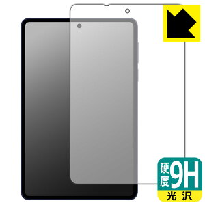 9H���d�x�y ���� �z�ی�t�B���� Lenovo Legion Y700 Wuji (TB324ZC) ���{�� ���А�������
