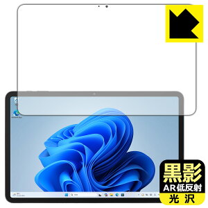 ���e�y AR�ᔽ�ˁE���� �z�ی�t�B���� aiwa tab WS12-2 (JA5-TBW1202) ���{�� ���А�������