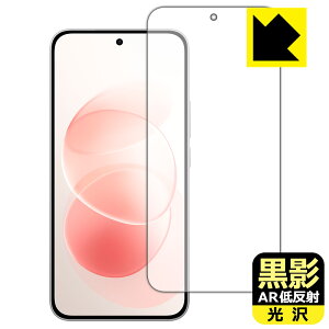 ���e�y AR�ᔽ�ˁE���� �z�ی�t�B���� Xiaomi REDMI Note 17 Pro Max 5G �y �w��F�ؑΉ� �z ���{�� ���А�������