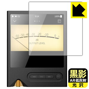 ���e�y AR�ᔽ�ˁE���� �z�ی�t�B���� ONIX Tocata XM2 ���{�� ���А�������