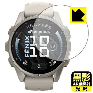 ���e�y AR�ᔽ�ˁE���� �z�ی�t�B���� GARMIN fenix 9 �y �P�[�X�T�C�Y 43mm�p �z ���{�� ���А�������