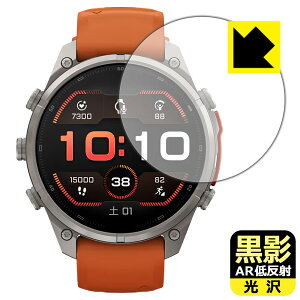 ���e�y AR�ᔽ�ˁE���� �z�ی�t�B���� GARMIN fenix 9/9 Pro/inReach �y �P�[�X�T�C�Y 47mm�p �z ���{�� ���А�������