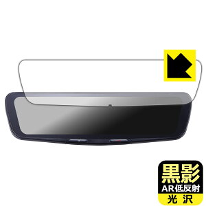 ���e�y AR�ᔽ�ˁE���� �z�ی�t�B���� ALPINE 12�^ �h���C�u���R�[�_�[���ڃf�W�^���~���[ DVR-DM1200A2 ���{�� ���А�������