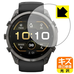 �L�Y���ȏC���ی�t�B���� GARMIN fenix 9 Pro/inReach �y �P�[�X�T�C�Y 51mm�p �z ���{�� ���А�������