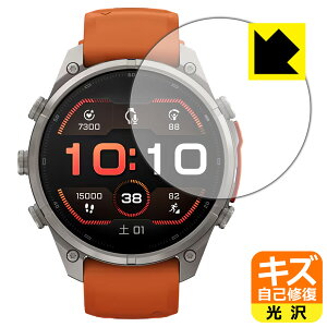�L�Y���ȏC���ی�t�B���� GARMIN fenix 9/9 Pro/inReach �y �P�[�X�T�C�Y 47mm�p �z ���{�� ���А�������