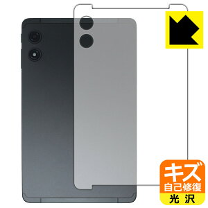 �L�Y���ȏC���ی�t�B���� Teclast T60Mini (�w�ʗp) ���{�� ���А�������