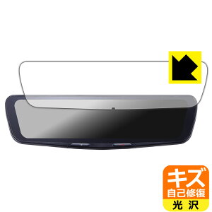 �L�Y���ȏC���ی�t�B���� ALPINE 12�^ �h���C�u���R�[�_�[���ڃf�W�^���~���[ DVR-DM1200A2 ���{�� ���А�������