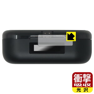 �Ռ��z���y ���� �z�ی�t�B���� FiiO UTWS17 (�[�d�P�[�X�\���p�l���p) ���{�� ���А�������