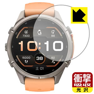 �Ռ��z���y ���� �z�ی�t�B���� GARMIN fenix 9 Pro �y �P�[�X�T�C�Y 43mm�p �z ���{�� ���А�������