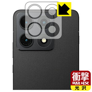 �Ռ��z���y ���� �z�ی�t�B���� Lenovo Legion Y70 2026 (XT2611-1) �J���������Y���p ���{�� ���А�������
